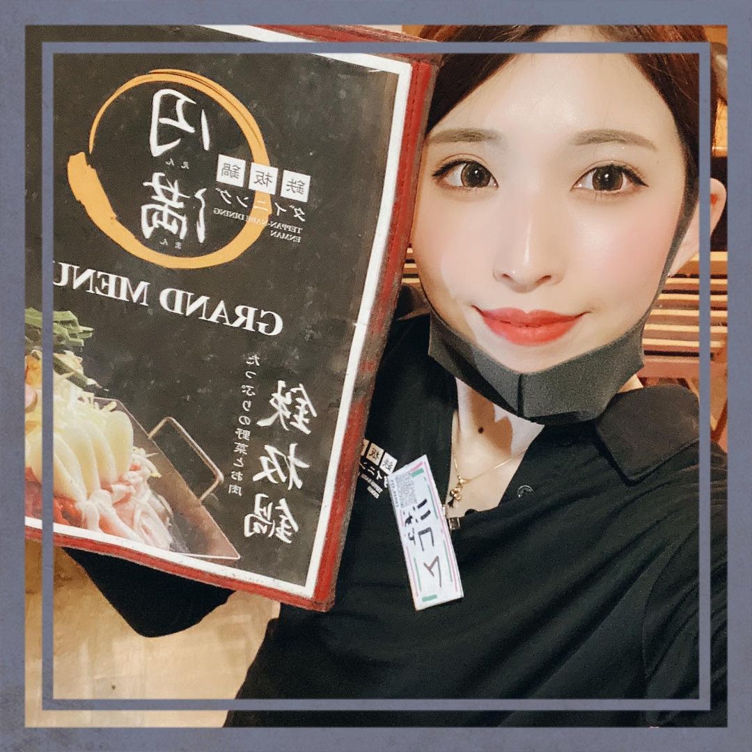 インスタ